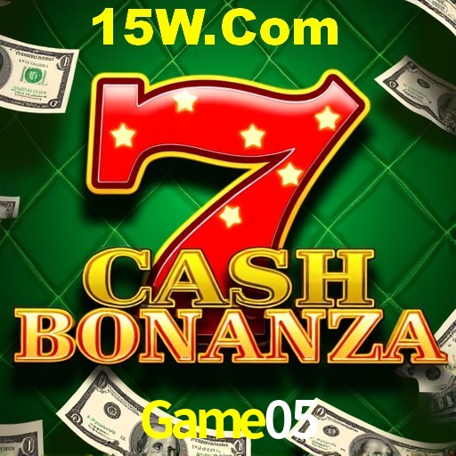 Game05 Brasília - VIP Program