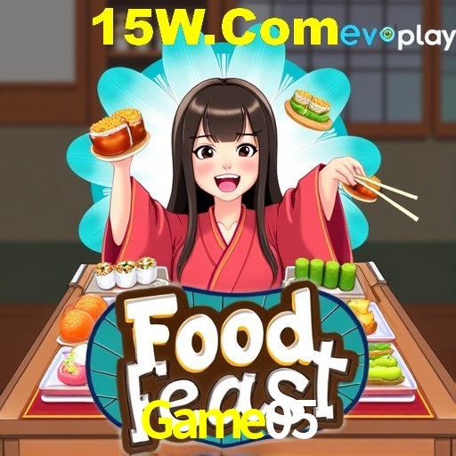 Game05 Rio de Janeiro - Professional Dealers